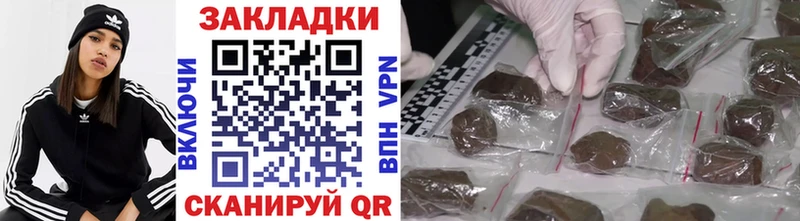 Виды наркотиков купить Коломна Конопля  МЕФ  COCAIN  Гашиш 