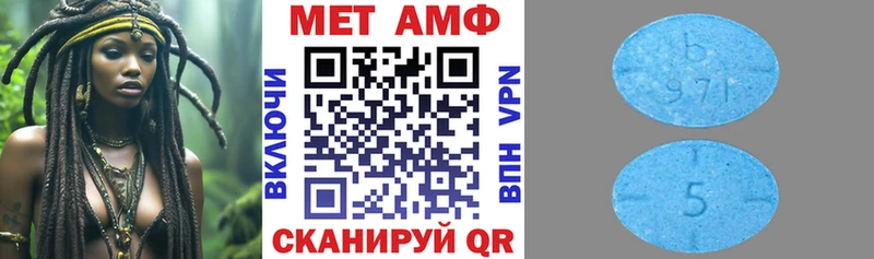 закладки  Коломна  Амфетамин 97% 