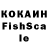Первитин кристалл Rough#22230