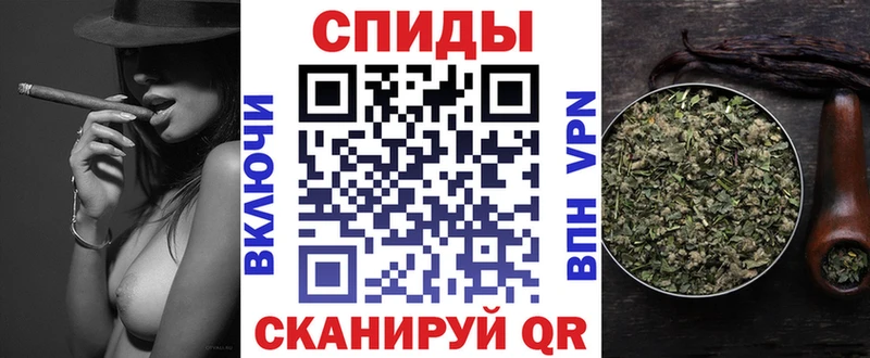 БУТИРАТ 1.4BDO  продажа наркотиков  Коломна 