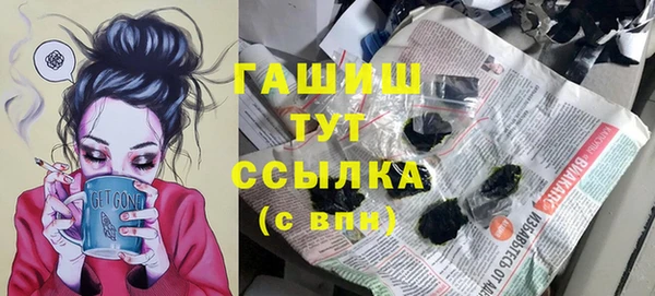 не бодяженный Бронницы