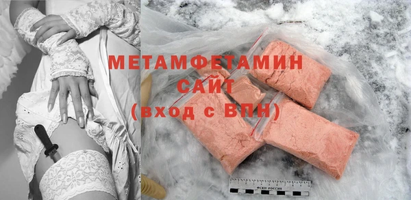 марки nbome Богданович
