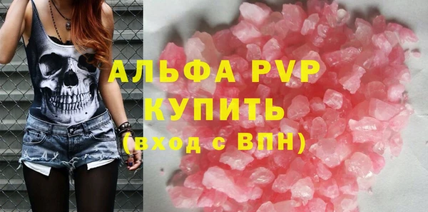 марки nbome Богданович