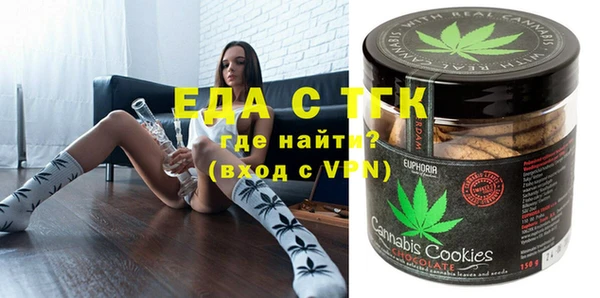 дмт Аркадак