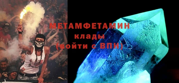 молекула духа Арсеньев