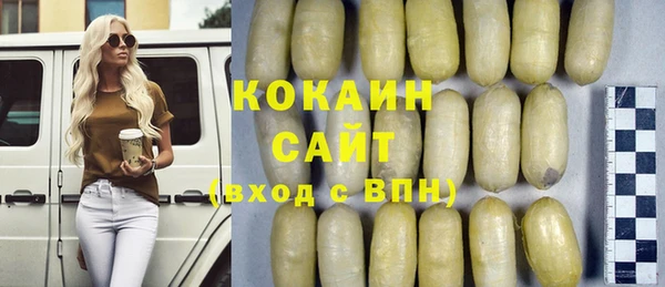 марки nbome Богданович