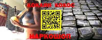 сатива Краснодар