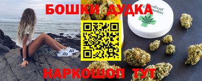 альфа пвп VHQ Краснокаменск