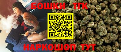 кристаллы Конаково