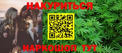 кристаллы Конаково