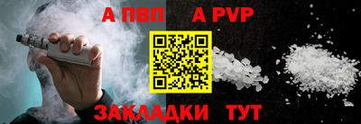 2c-b Краснознаменск