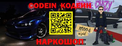 альфа пвп VHQ Краснокаменск