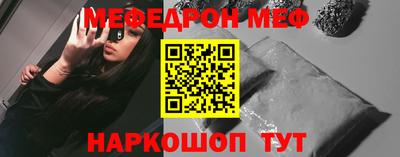 сатива Краснодар