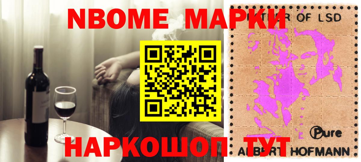 Лсд 25 экстази кислота Коломна