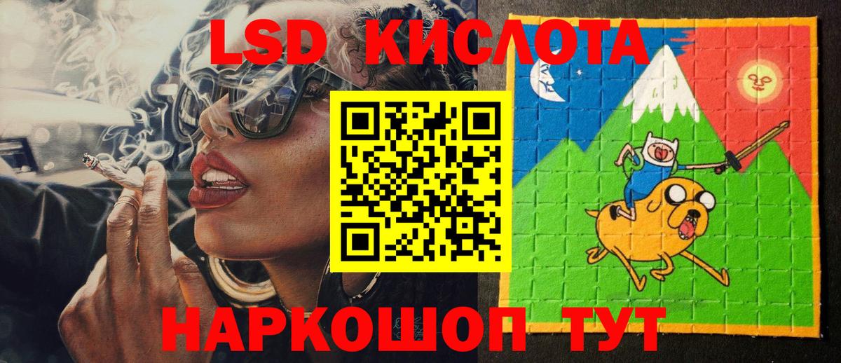 Наркотические марки  Вход с VPN  Коломна  Марки N-bome 1500мкг 