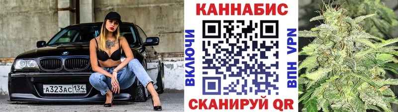 Каннабис ГИДРОПОН  Коломна 